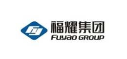 福耀玻璃工业集团股份有限公司