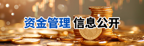 出证认证：