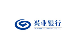 兴业银行股份有限公司