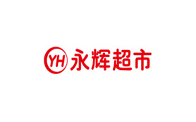 永辉超市股份有限公司